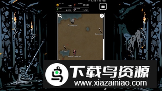 被埋葬的博尔内什2内置菜单破解版截图2