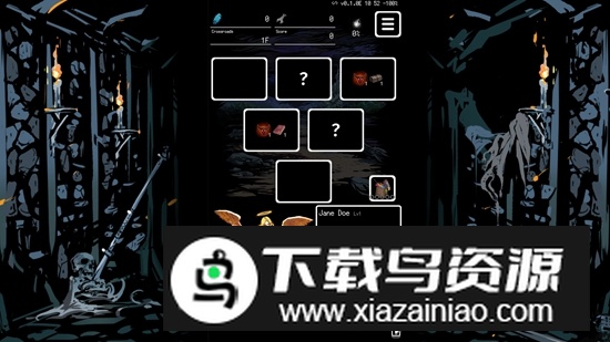 被埋葬的博尔内什2内置菜单破解版截图3