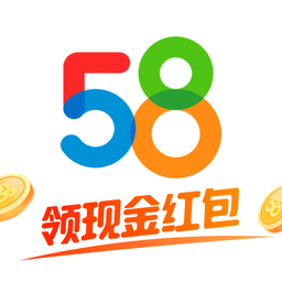 58同城最新版app