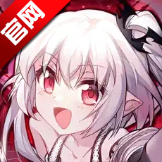 血族手游官方正版安装包