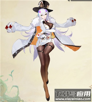 爱琳诗篇最新版