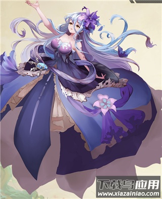 爱琳诗篇最新版