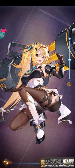 爱琳诗篇最新版