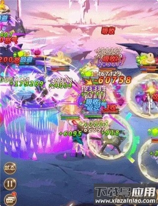 爱琳诗篇2025最新版