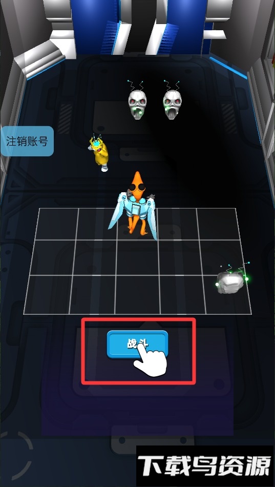 逃离方块阵