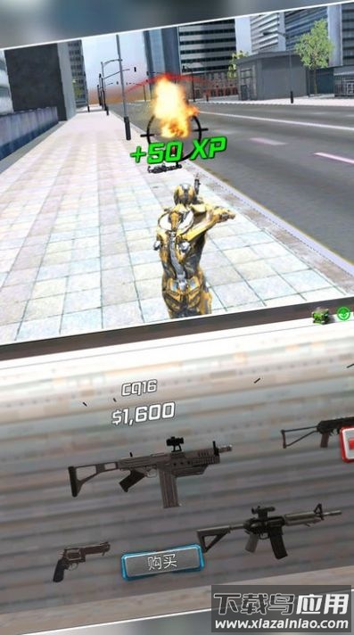 钢铁英雄模拟游戏截图2