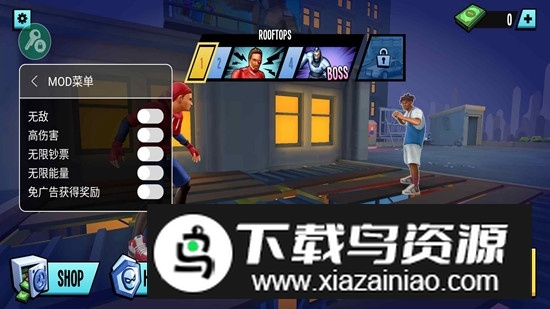 蜘蛛英雄2破解版内置修改器截图5