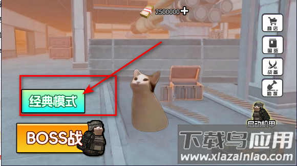 猫猫地铁大逃离2最新版