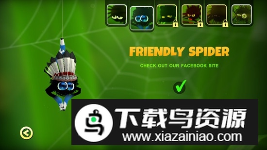 蜘蛛的冒险破解版全解锁版截图7