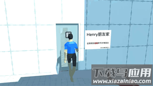 我也太难了游戏截图2