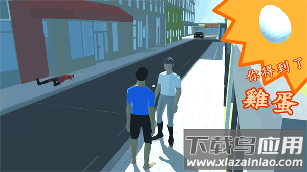 我也太难了游戏截图3