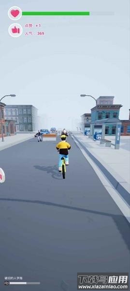 为爱冲锋的勇士手游下载截图2
