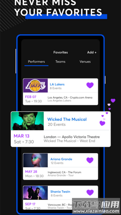 Ticketmaster软件截图2