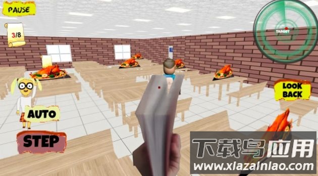 柠檬老师2游戏