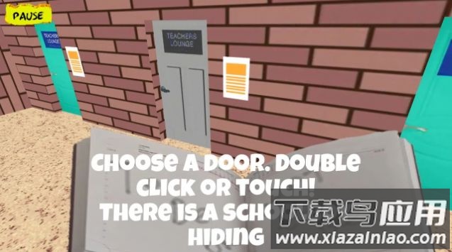 柠檬老师2游戏截图2