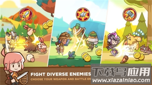 postknight2下载最新版截图2