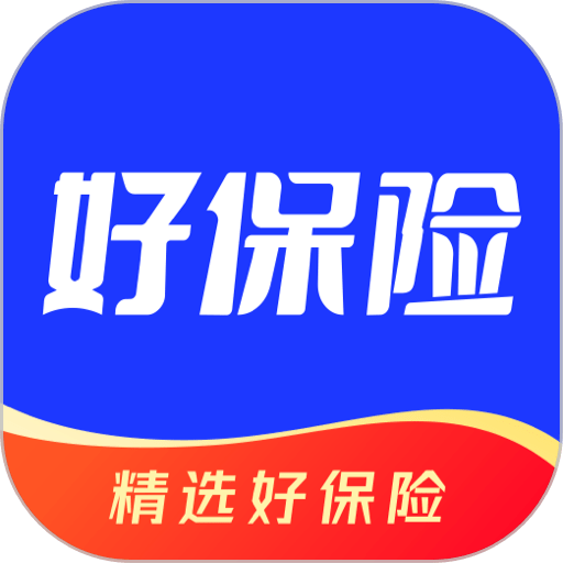 梧桐树保险客户端