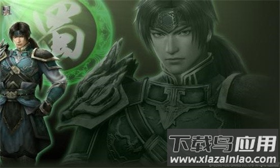 三国志6官方下载