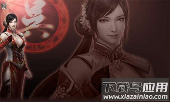 三国志6威力加强版手机版截图1