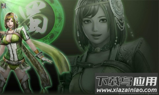 三国志6威力加强版手机版截图3