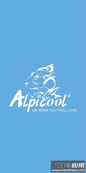 Alpicool冰虎智能车载冰箱官方版截图1