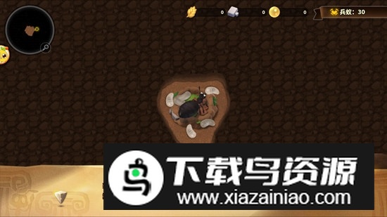 蚁族崛起折扣服福利版截图1