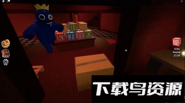 逃离教室手游截图2