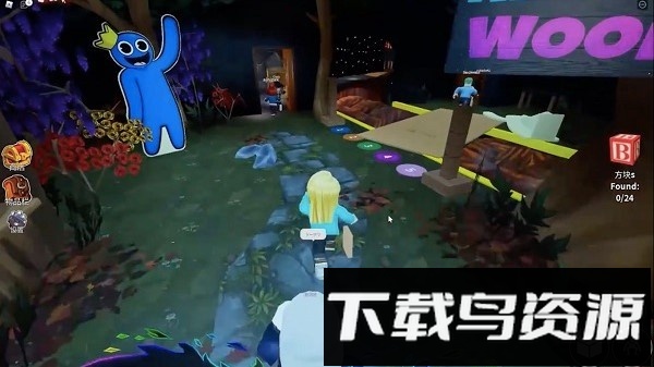 逃离教室手游截图3