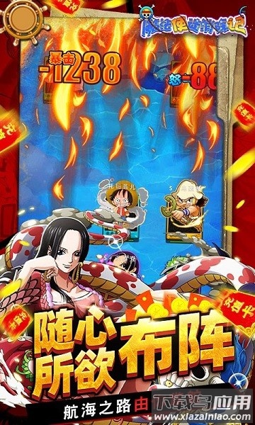 魔法使徒消除记最新版
