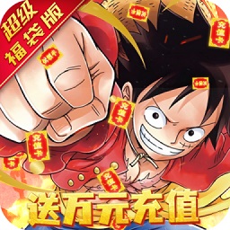 魔法使徒消除记游戏
