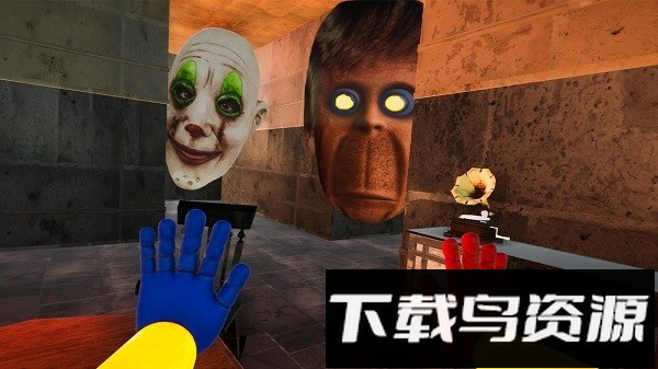 逃离恐怖面孔手机版截图3