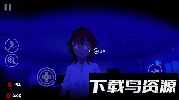 逃离恐怖校园手游截图4