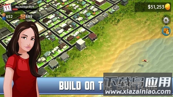 美好社区破解无限金币版截图1