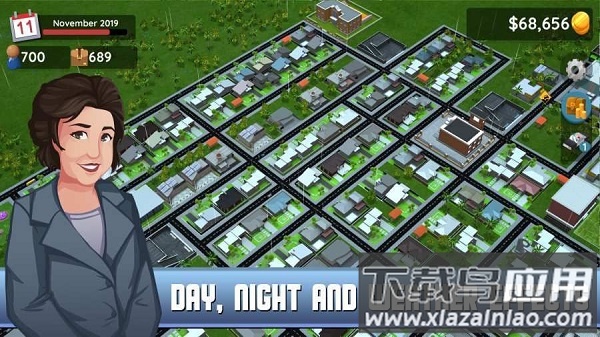 美好社区破解无限金币版截图2