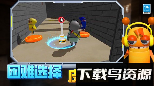 逃离恐怖后室