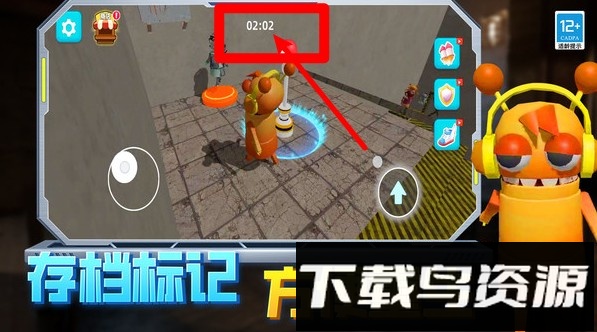 逃离恐怖后室