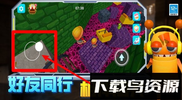 逃离恐怖后室
