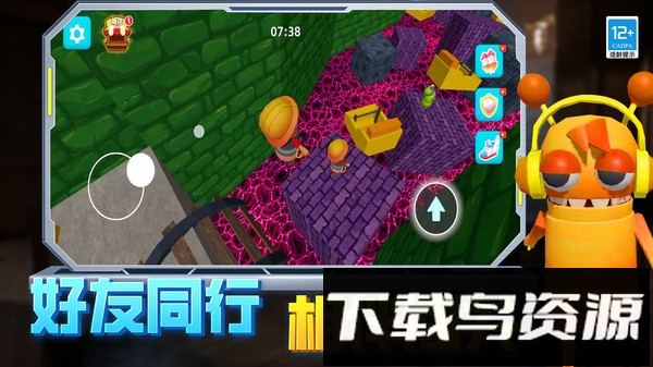 逃离恐怖后室截图2