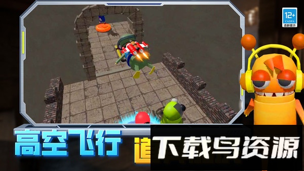 逃离恐怖后室截图3