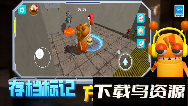 逃离恐怖后室截图4