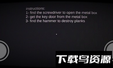 逃离异常密室手机版截图3