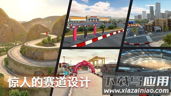 顶级漂移pro游戏下载