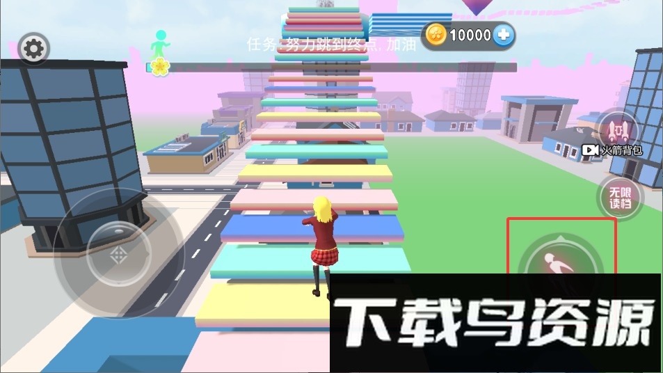 逃离小姐姐房间