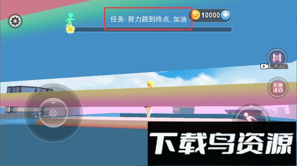 逃离小姐姐房间