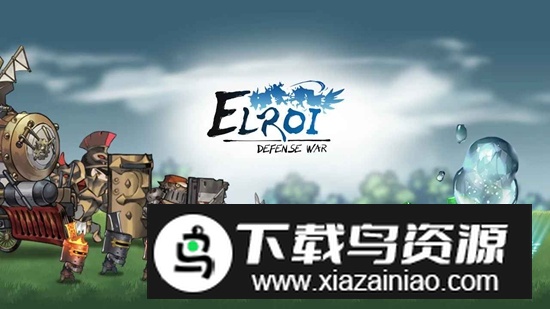 艾洛伊无限阳光破解版截图3