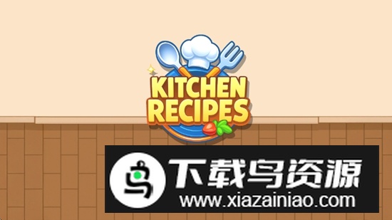 舒适厨房烹饪ASMR免谷歌最新版截图1
