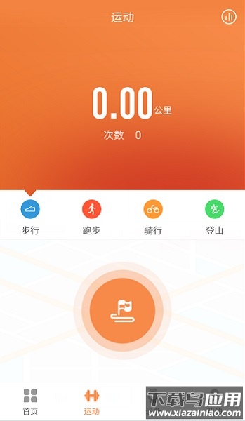 JYouPro官方下载