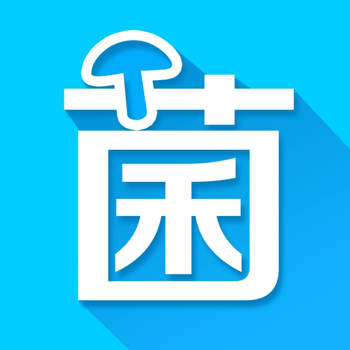 中国食用菌商务网