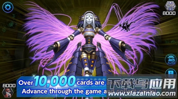 游戏王决斗大师最新版(Master Duel)截图2