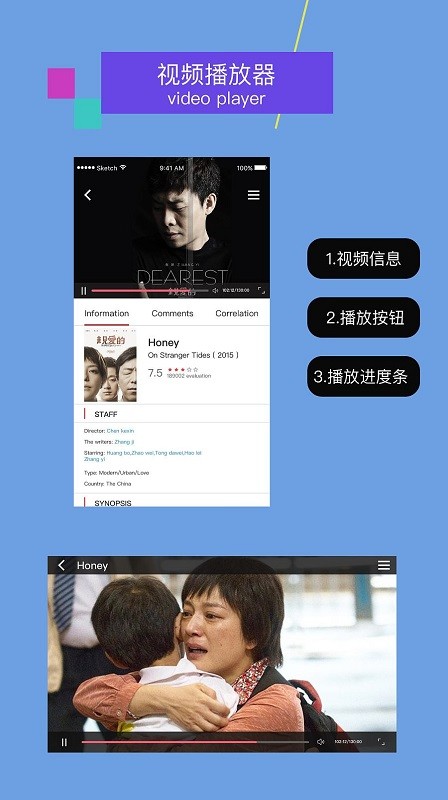 逗别看影院最新版截图2